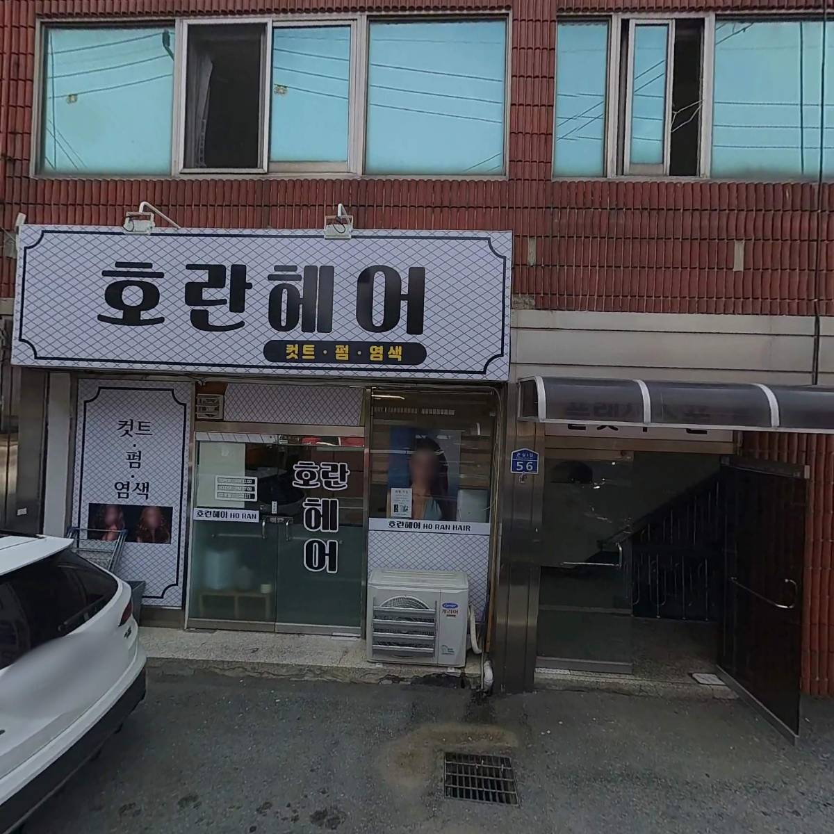 일메가바이트(ONE MB)_3