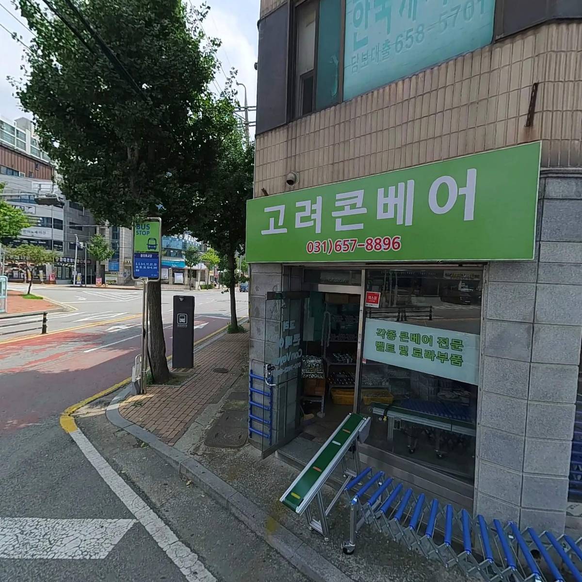 한잔수산_3