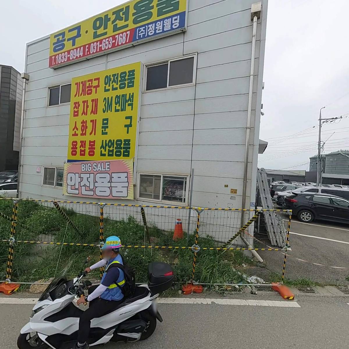 누나네 한식뷔페_3