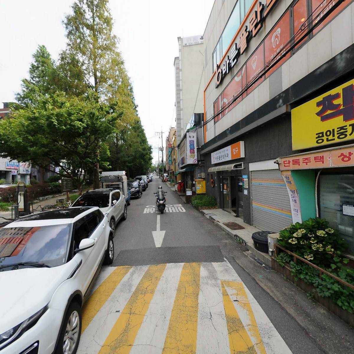 착한 부동산 컨설팅_2