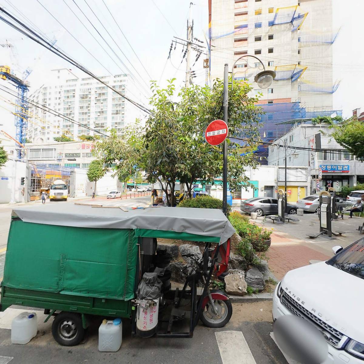 착한 부동산 컨설팅