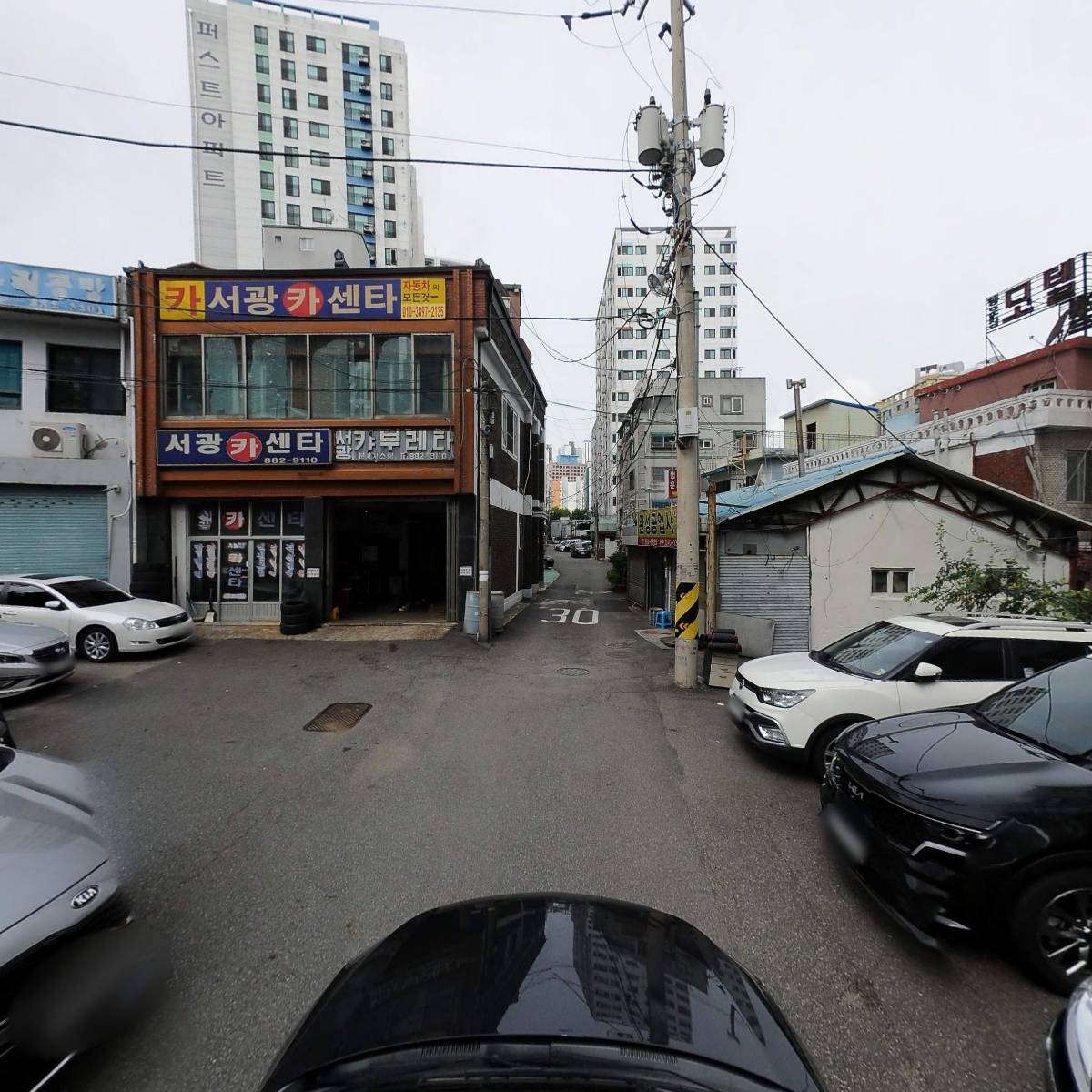 더젠시티4차 관리단_4