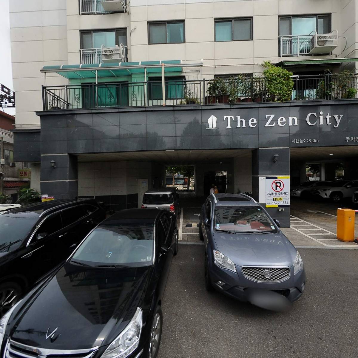 더젠시티4차 관리단