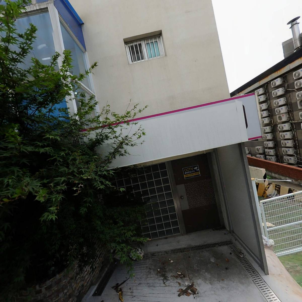 주식회사 한담_3