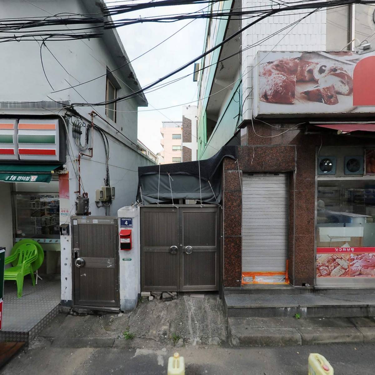 더블컴퍼니