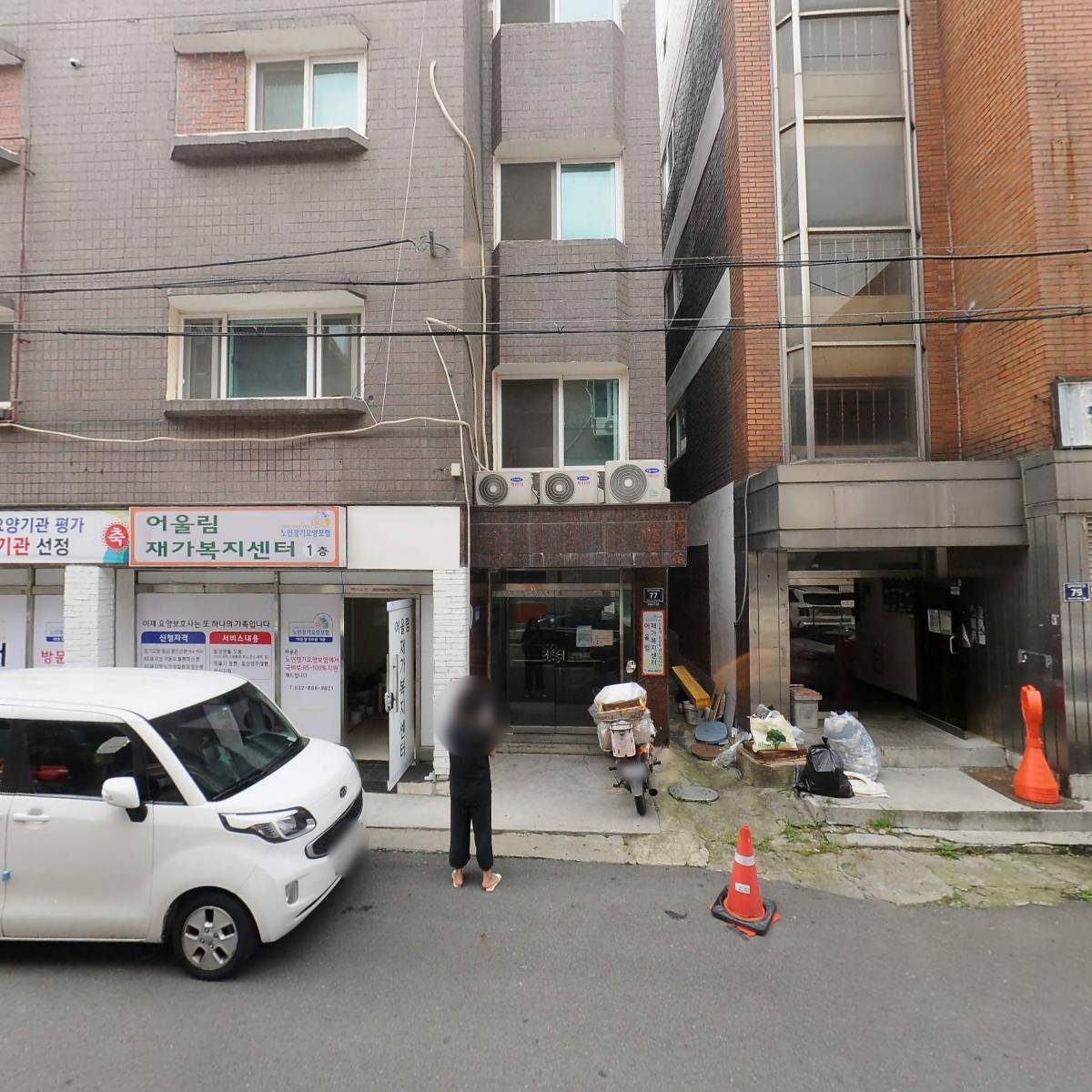 두잉산업_3