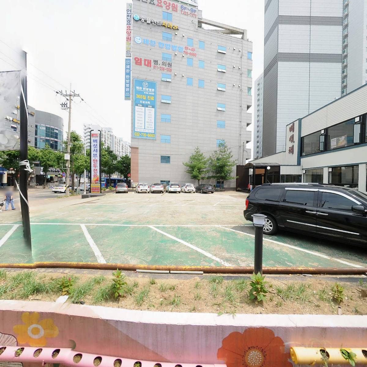 금원텍_3