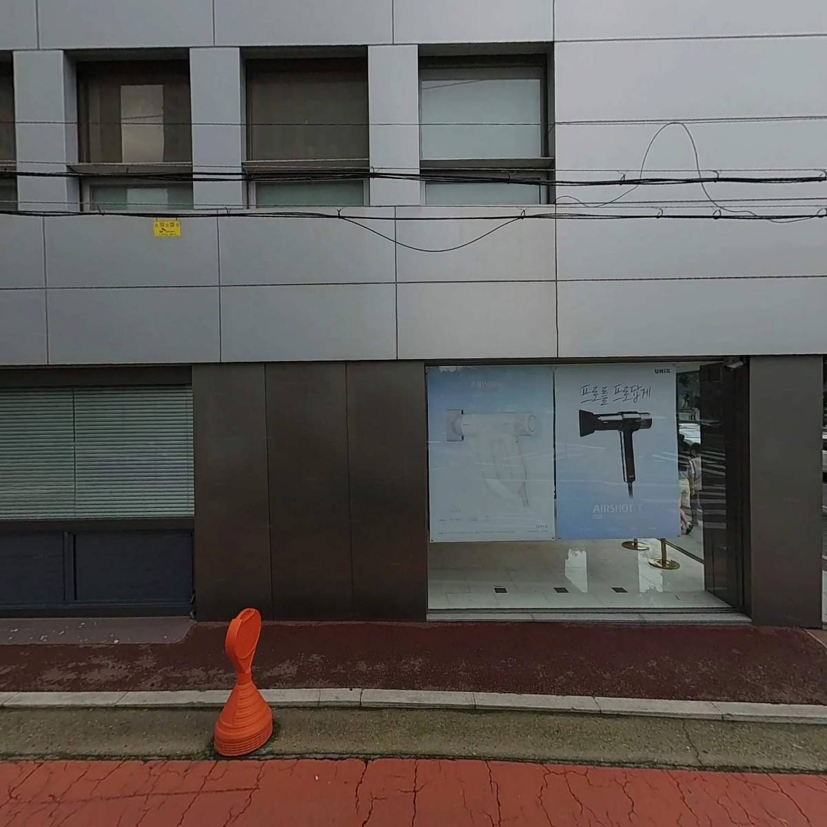퇴계로모터스