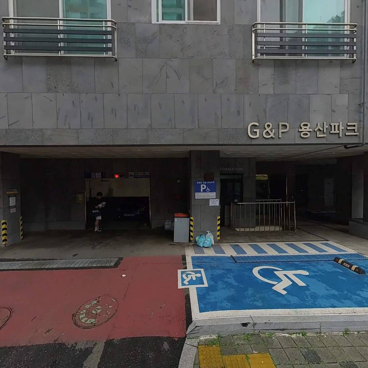(주)프라이너스