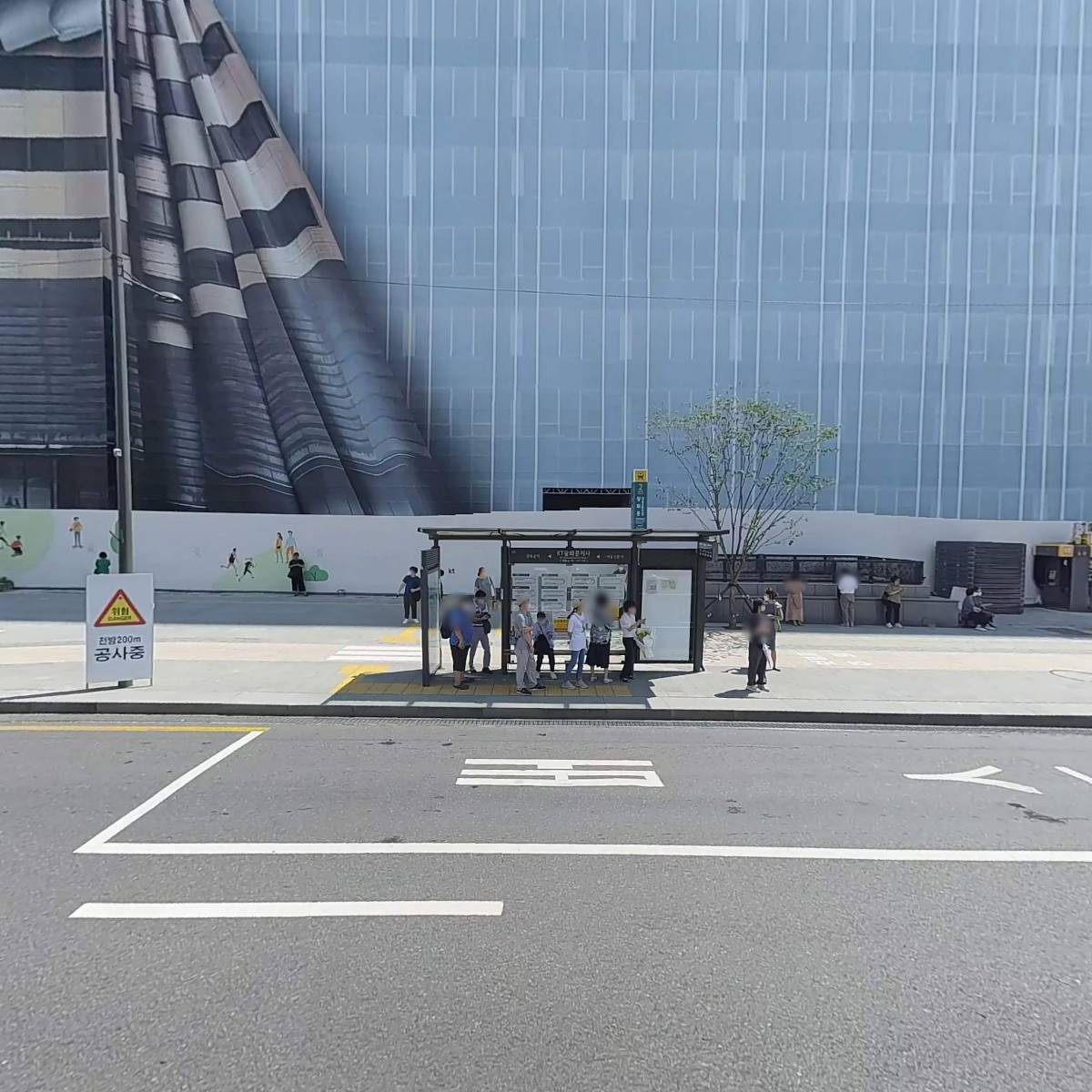 원자력안전위원회