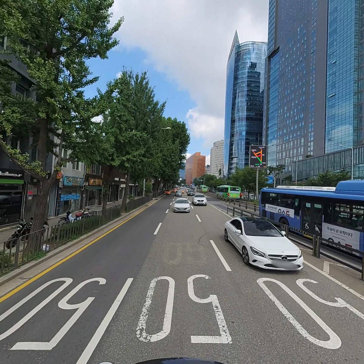 미소꿈터_2