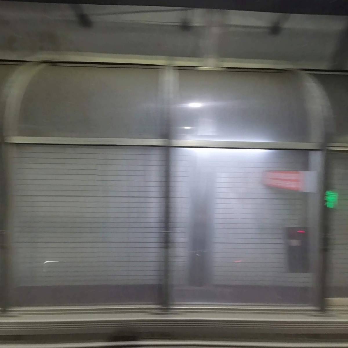 노들어린이집