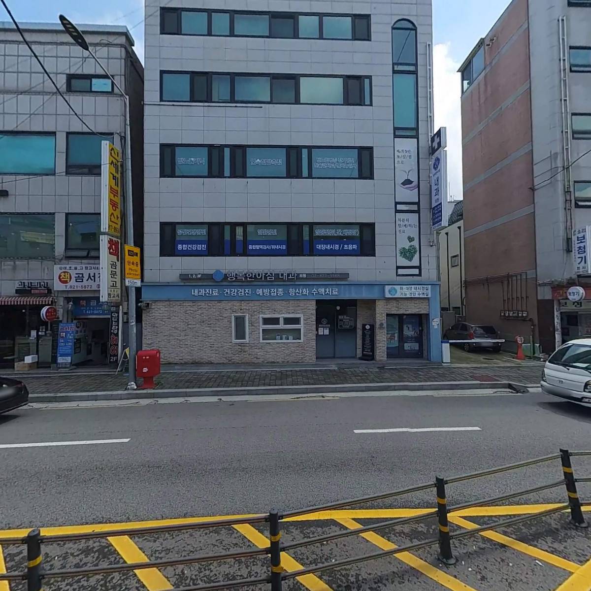 곰문구서점_3