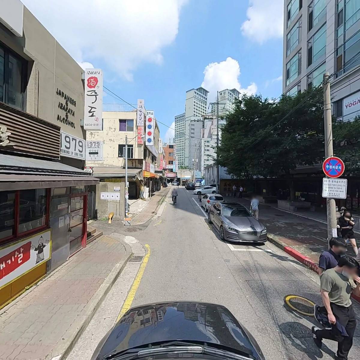 （주）에버트란_4