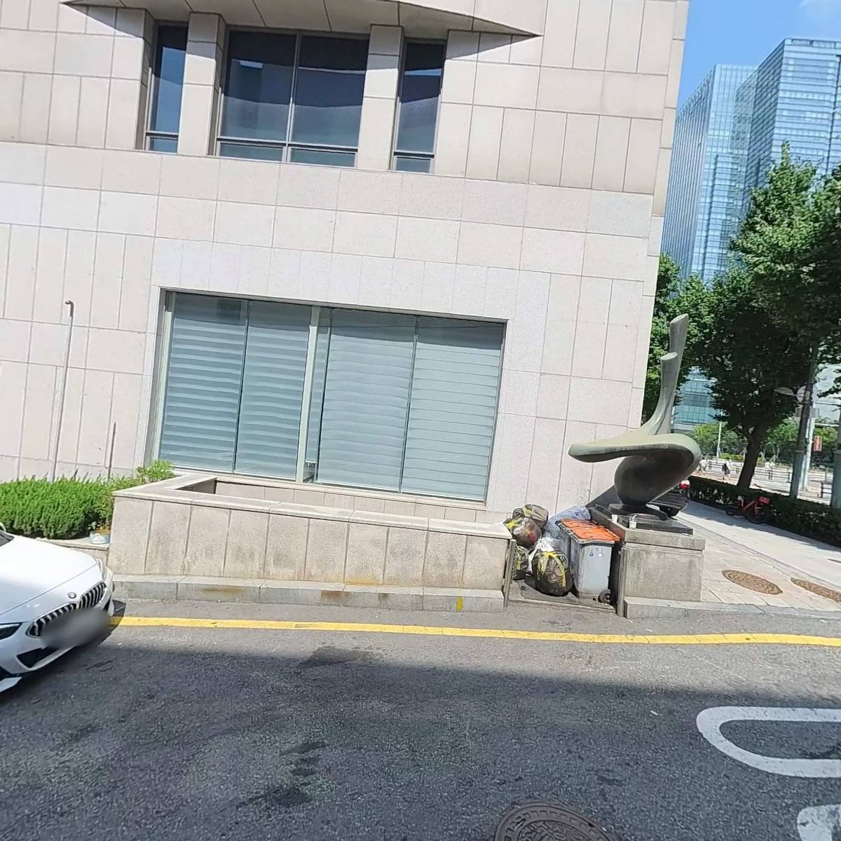 아이그린