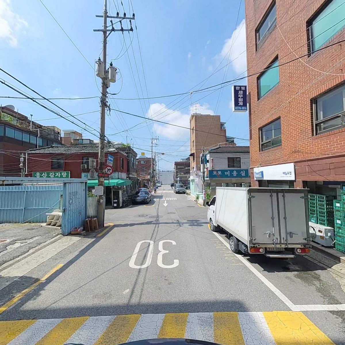 용산마루_2