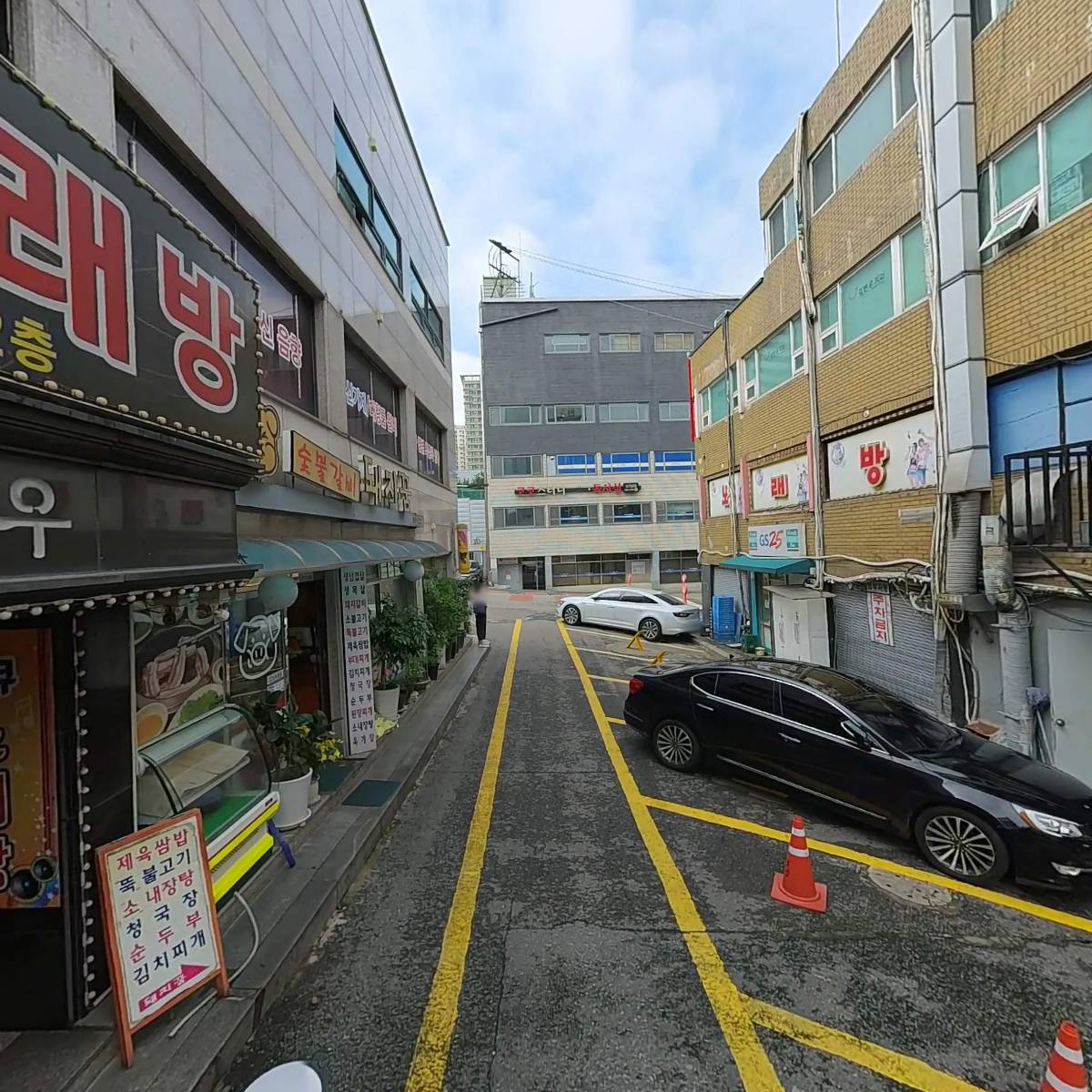 김밥천국_2