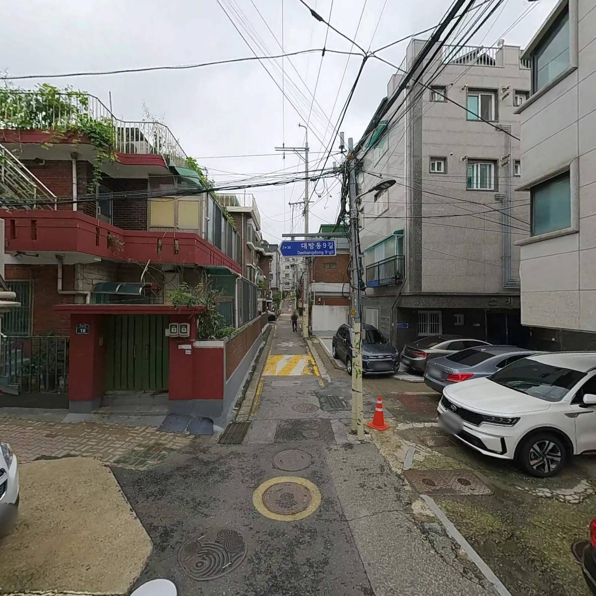 GS25대방업타운점_2