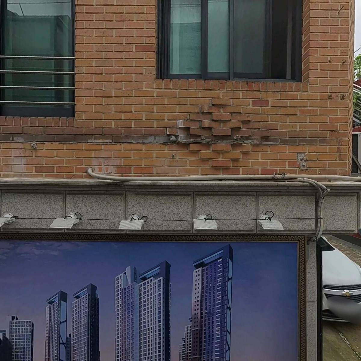 GS25대방업타운점