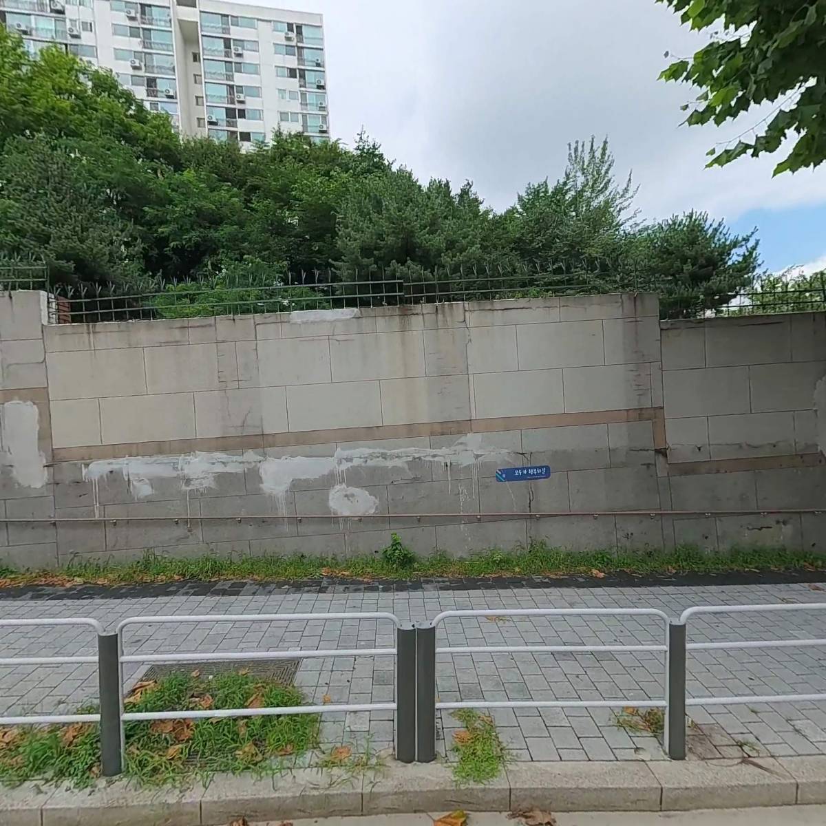 노들운수(주)