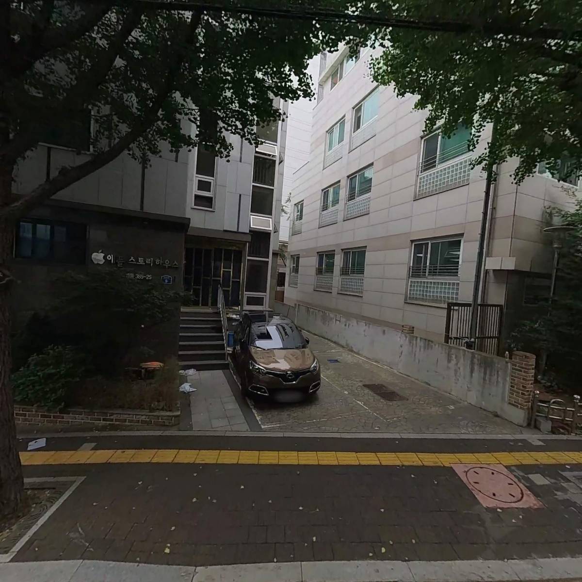 오발빌딩