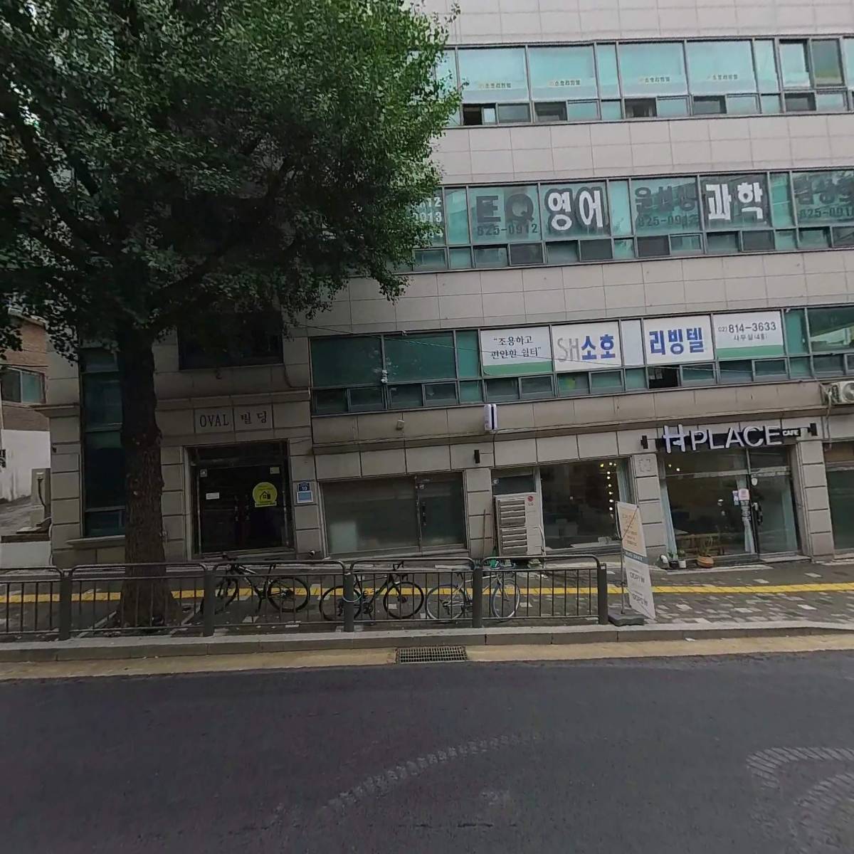 오발빌딩_3