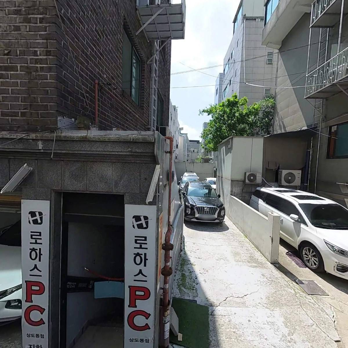 사회복지법인 굿네이버스 서울동작지부