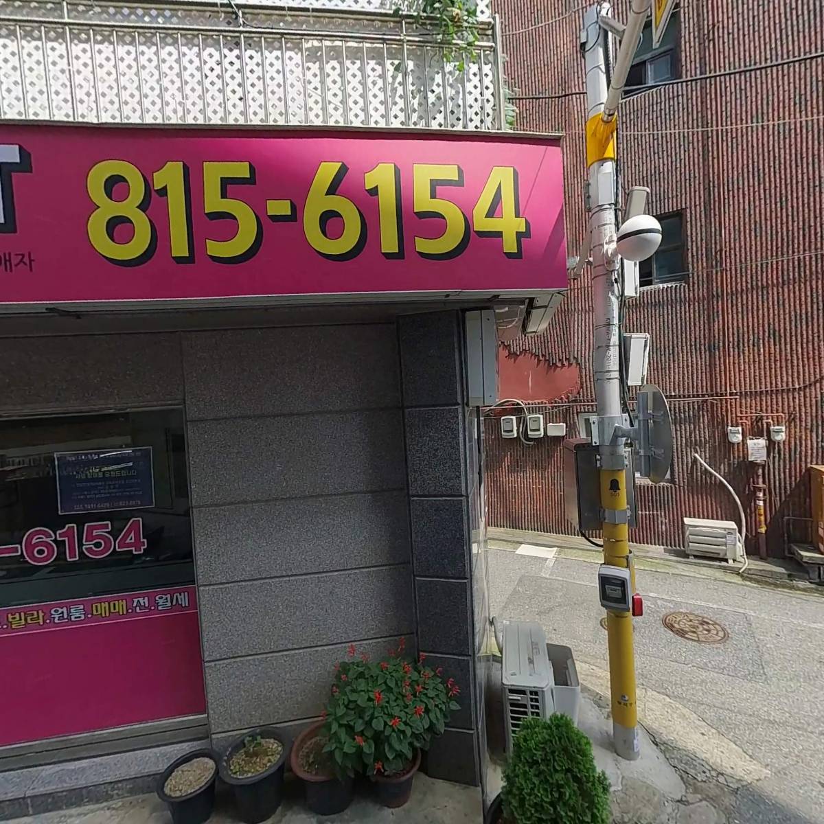 풍림디자인