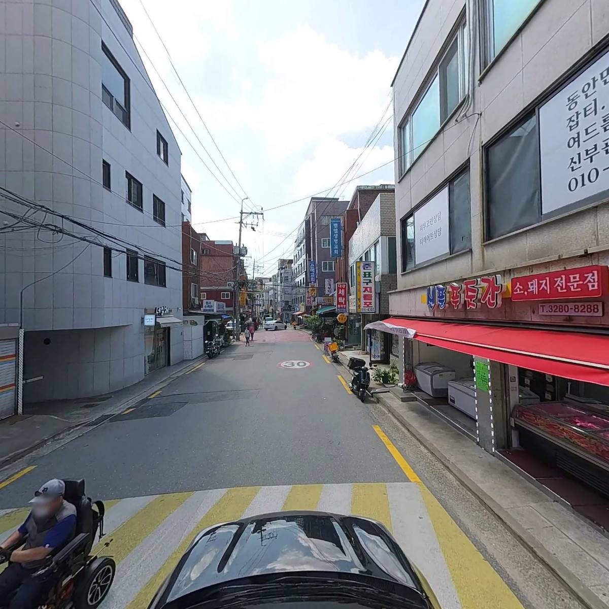 현명약국_4