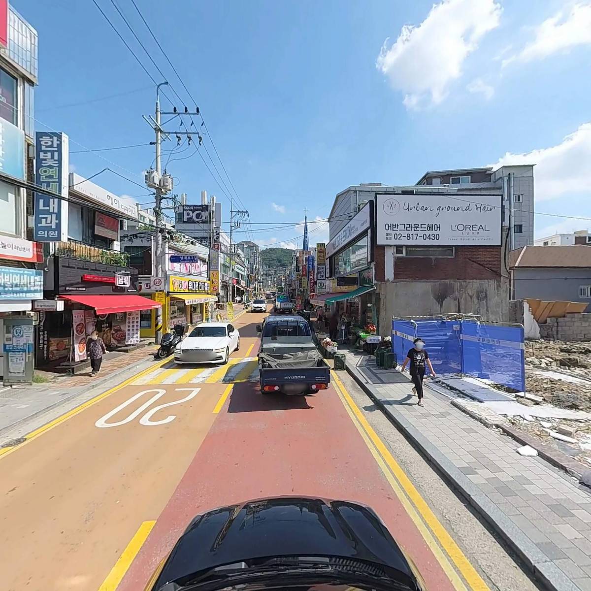 한빛연세내과_4