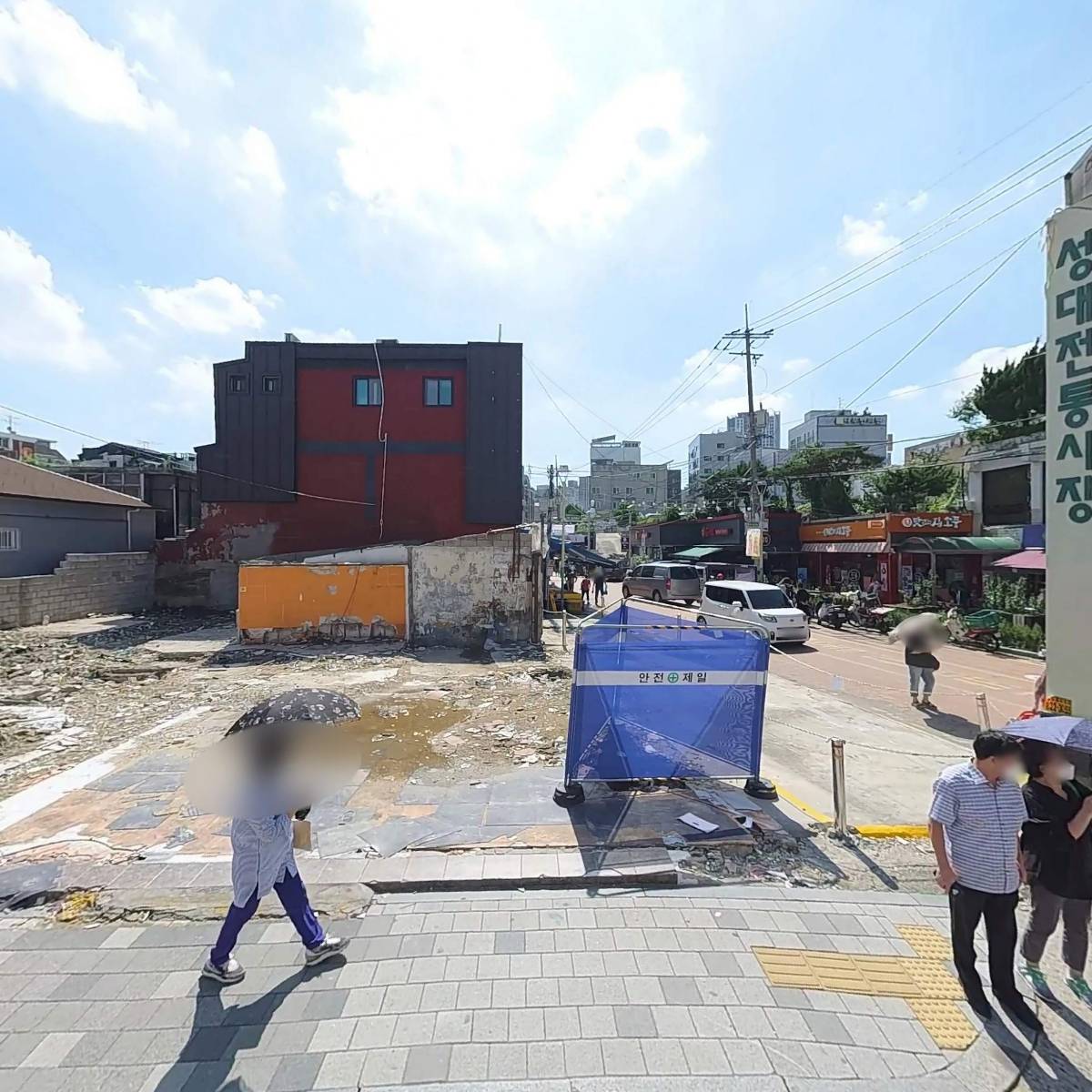 한빛연세내과