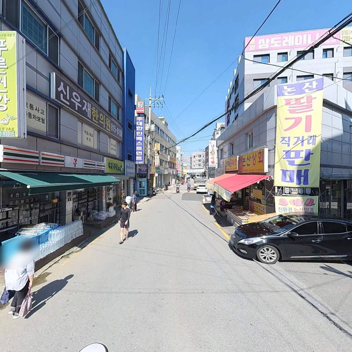 (주)넝쿨_2