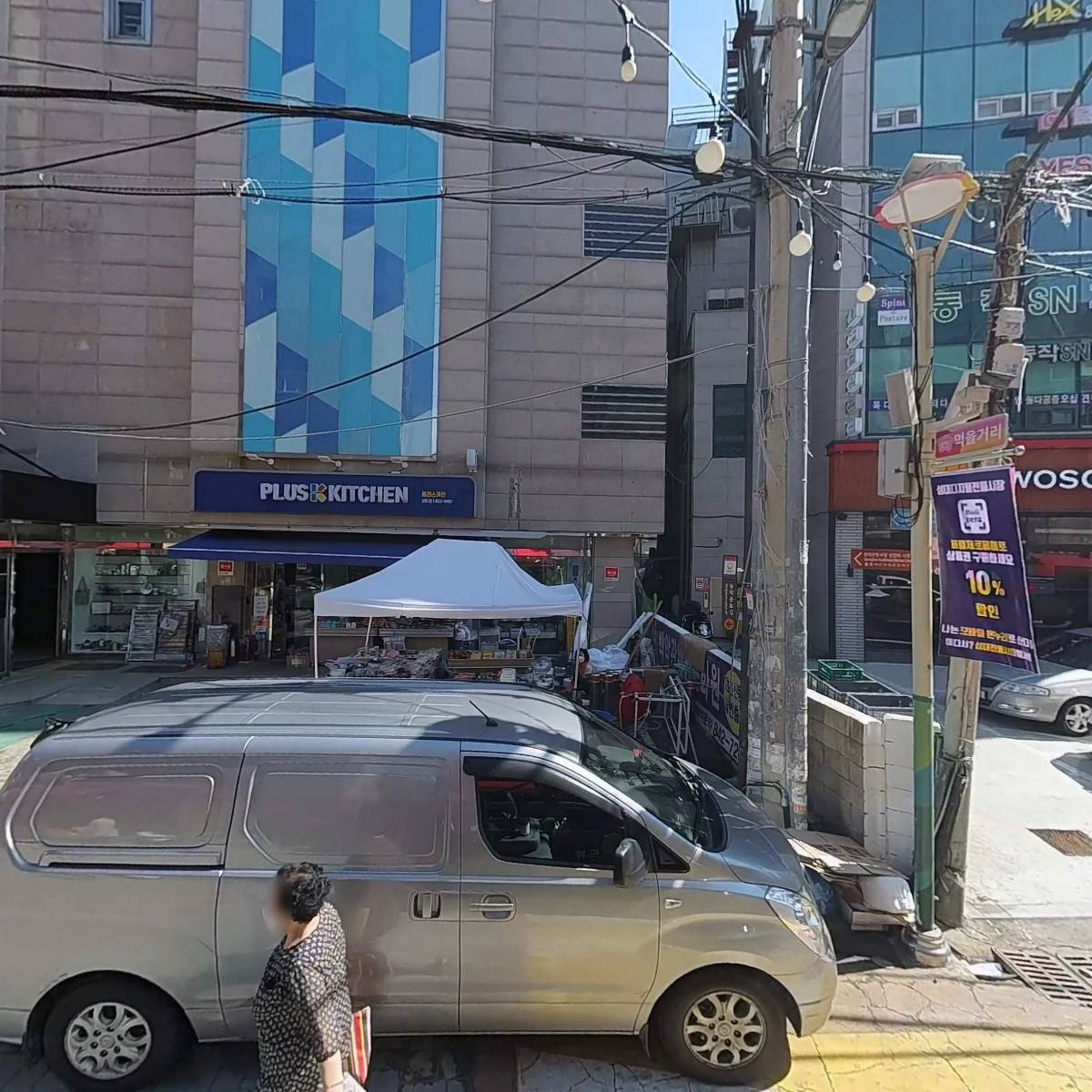 성대목욕탕_3