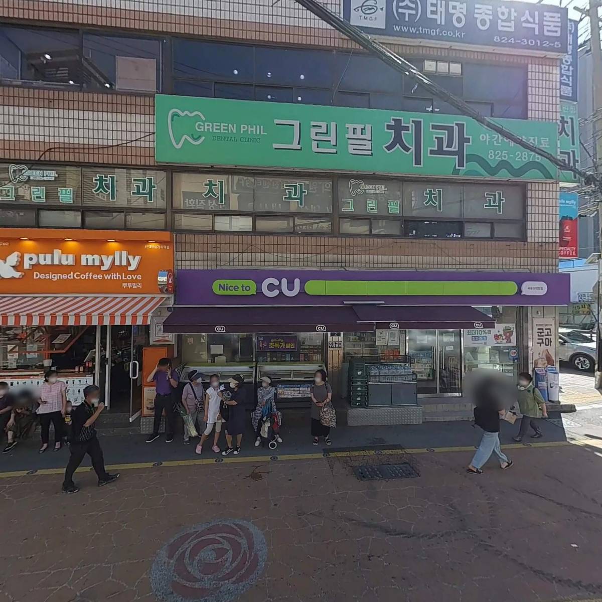에뛰드하우스신대방삼거리점_3