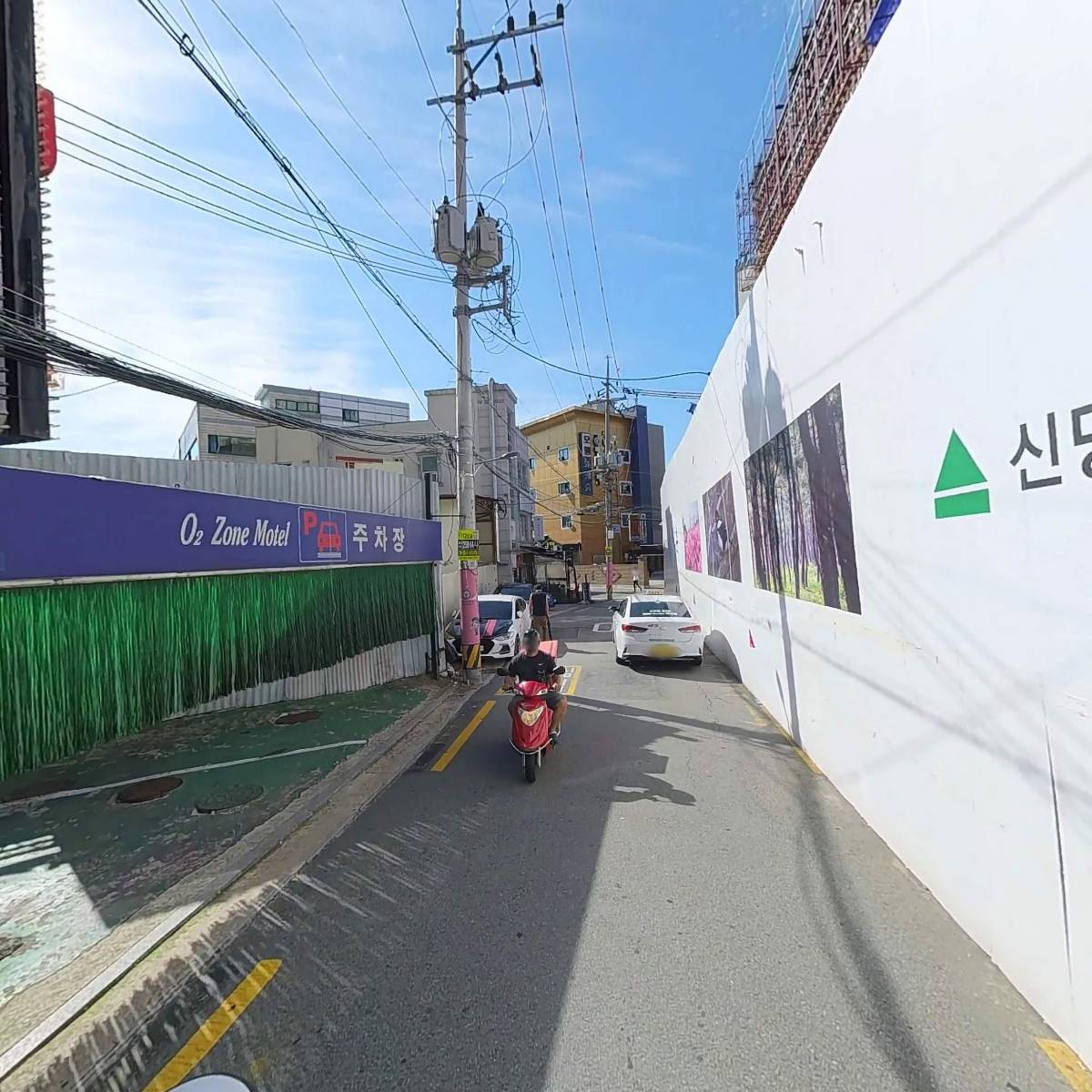 우암건설_2