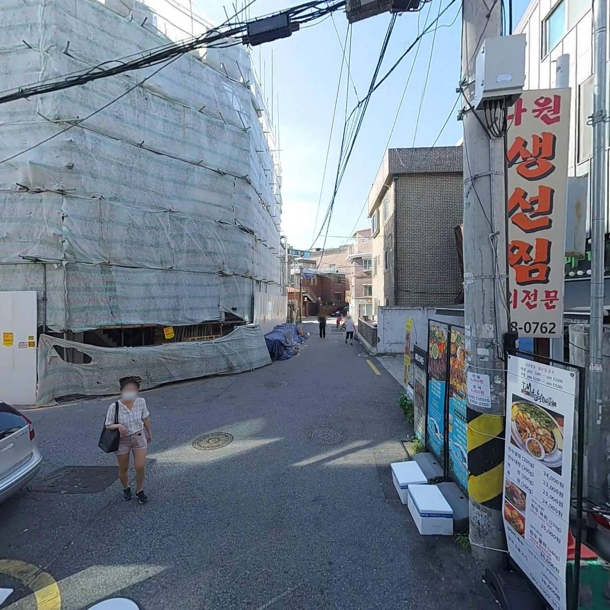 키다리족발_2