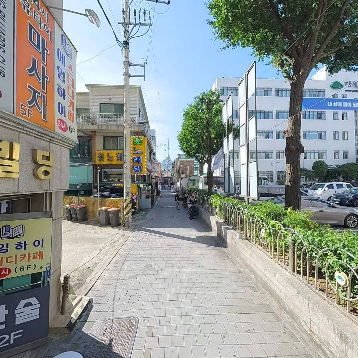 강북구청어린이집_2