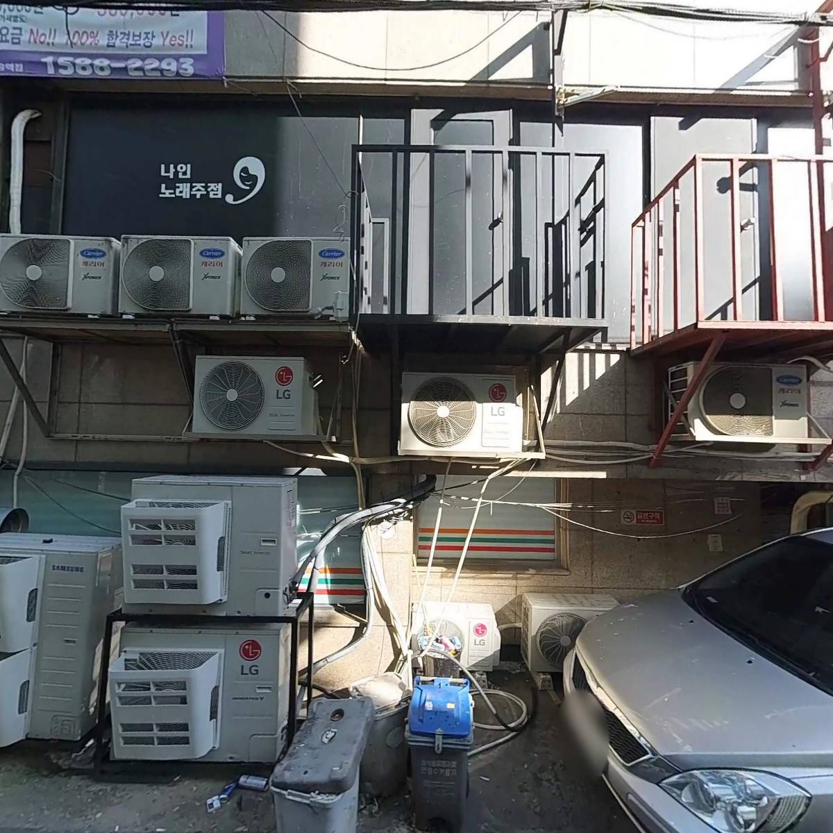 세븐일레분수유메인점_3
