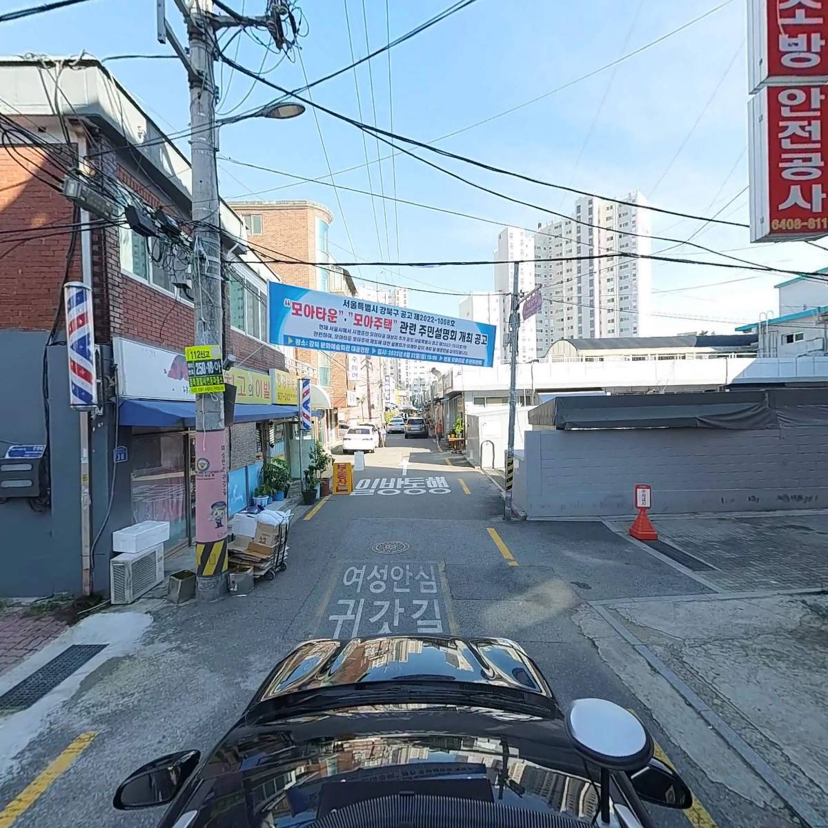 주네일_4