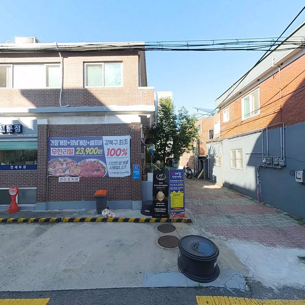 주네일_3