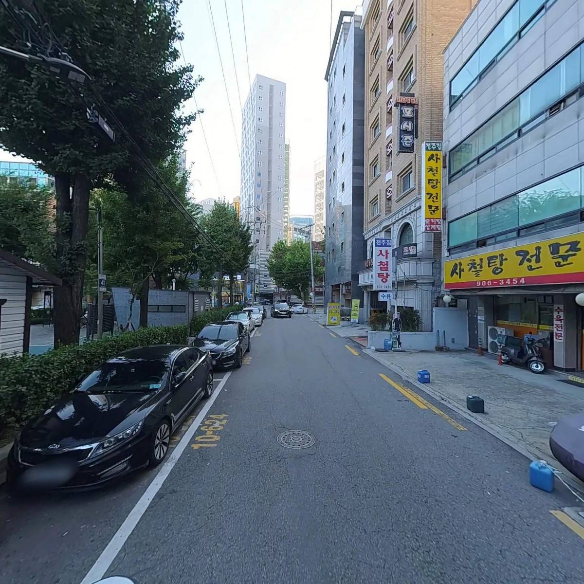 주식회사 제네시스인코퍼레이티드_2