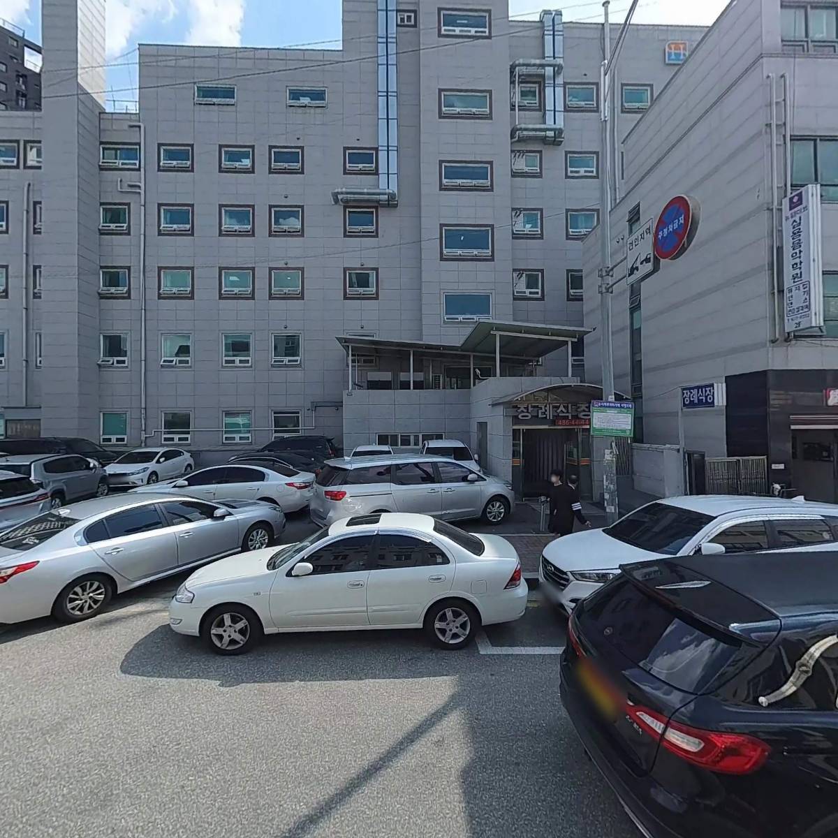 포웰주식회사_3