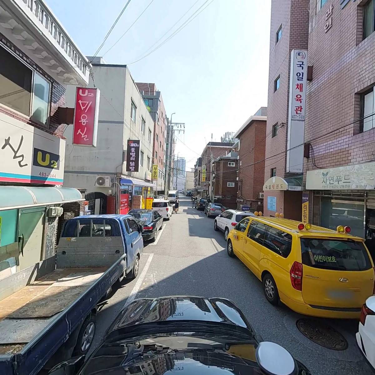 한성철거자원_4