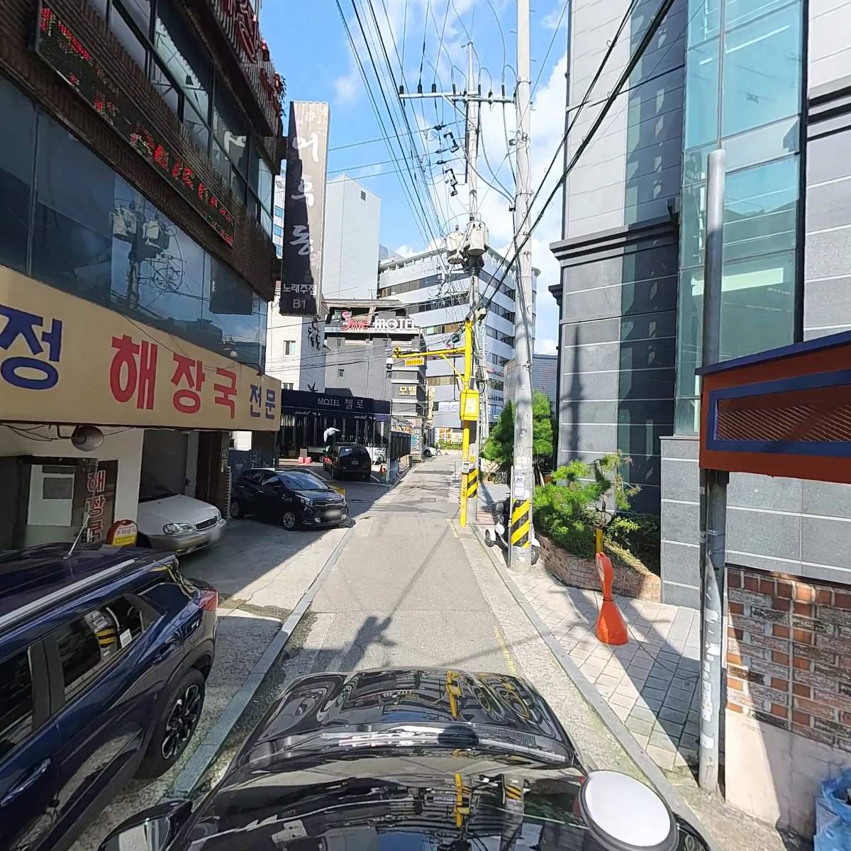주식회사 에코에프엔비_4