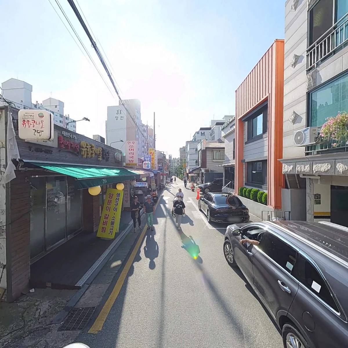오름마켓_2