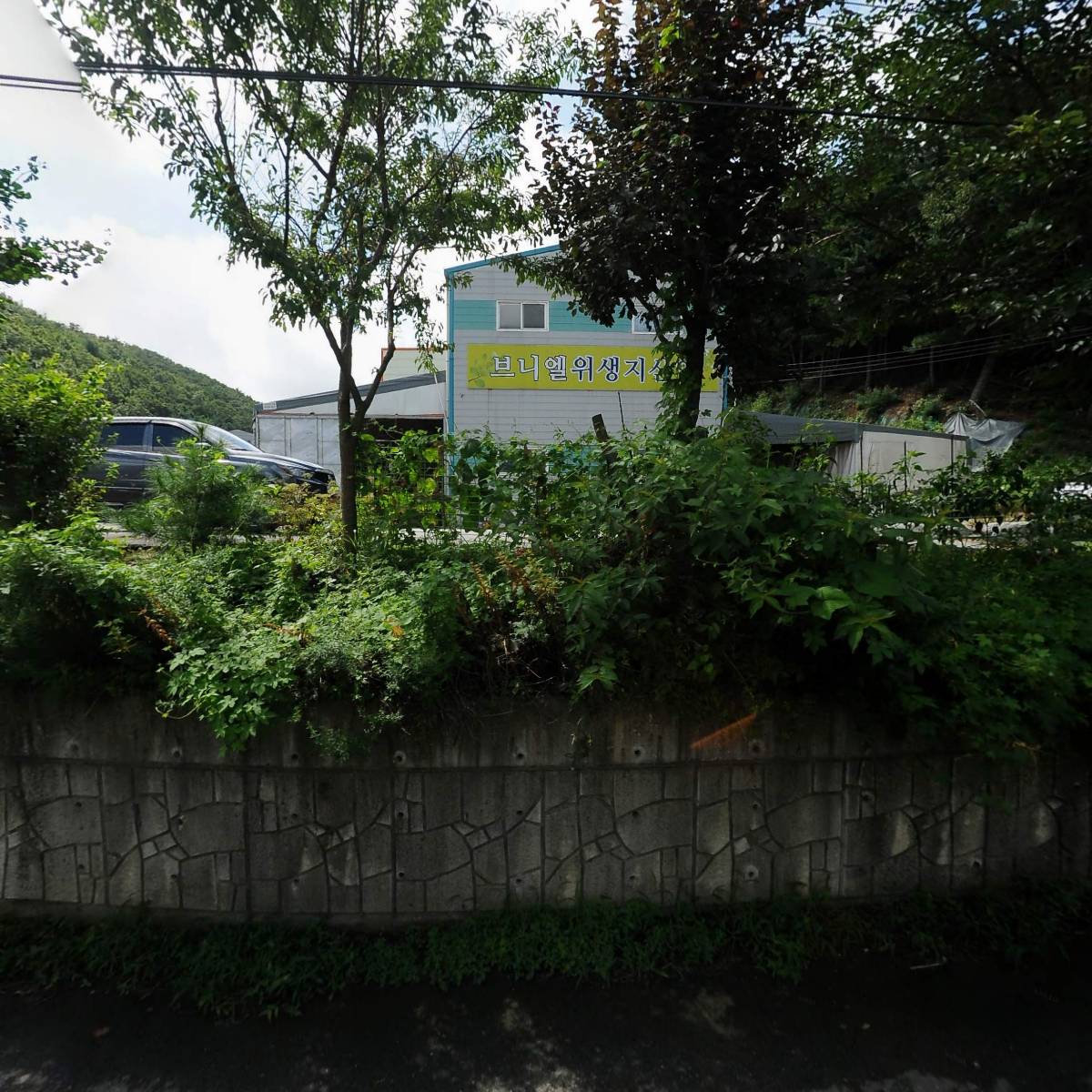 브니엘위생지산업