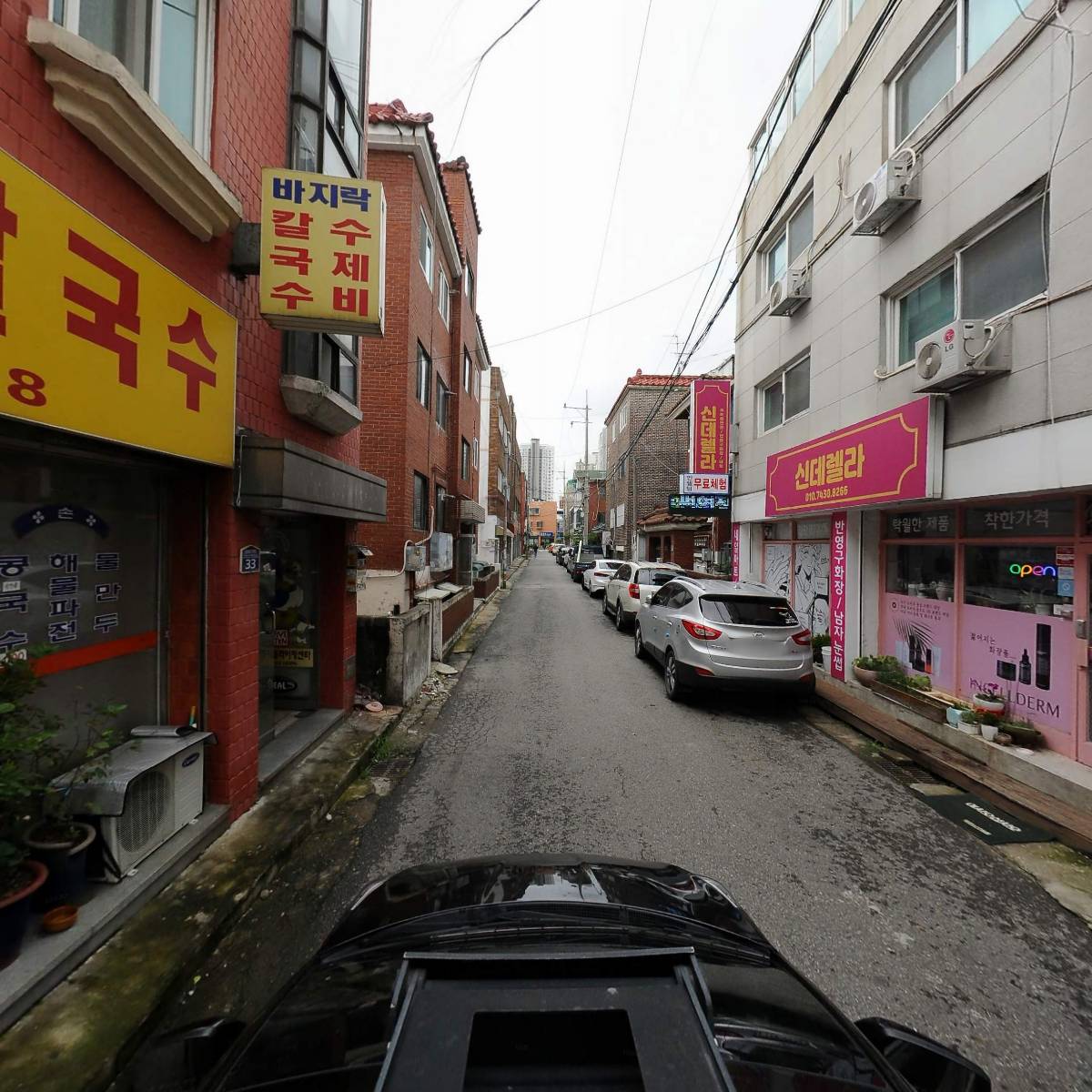 히읗_4