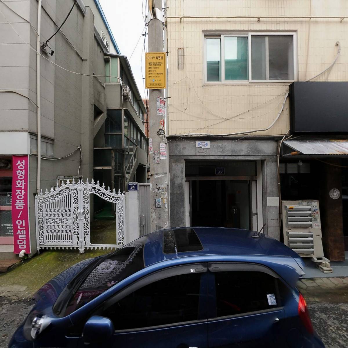히읗