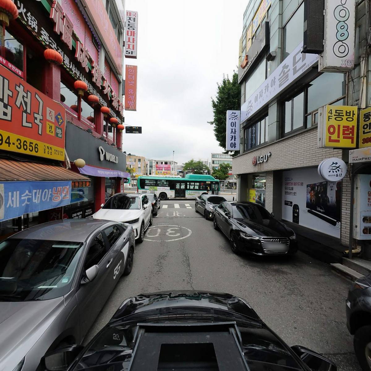 디저트39금정역점_4