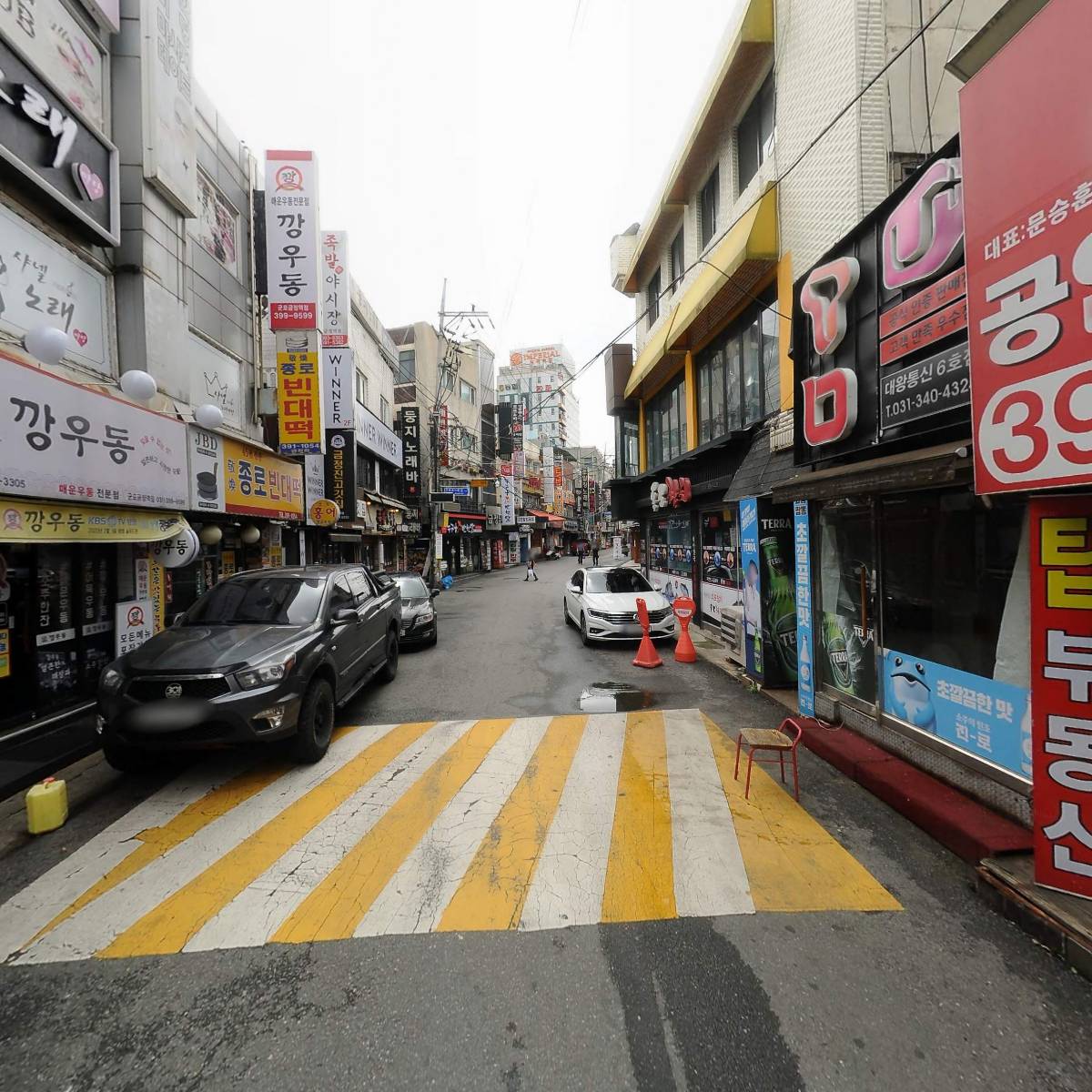 디저트39금정역점_2